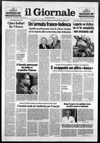 giornale/CFI0438329/1991/n. 224 del 16 ottobre